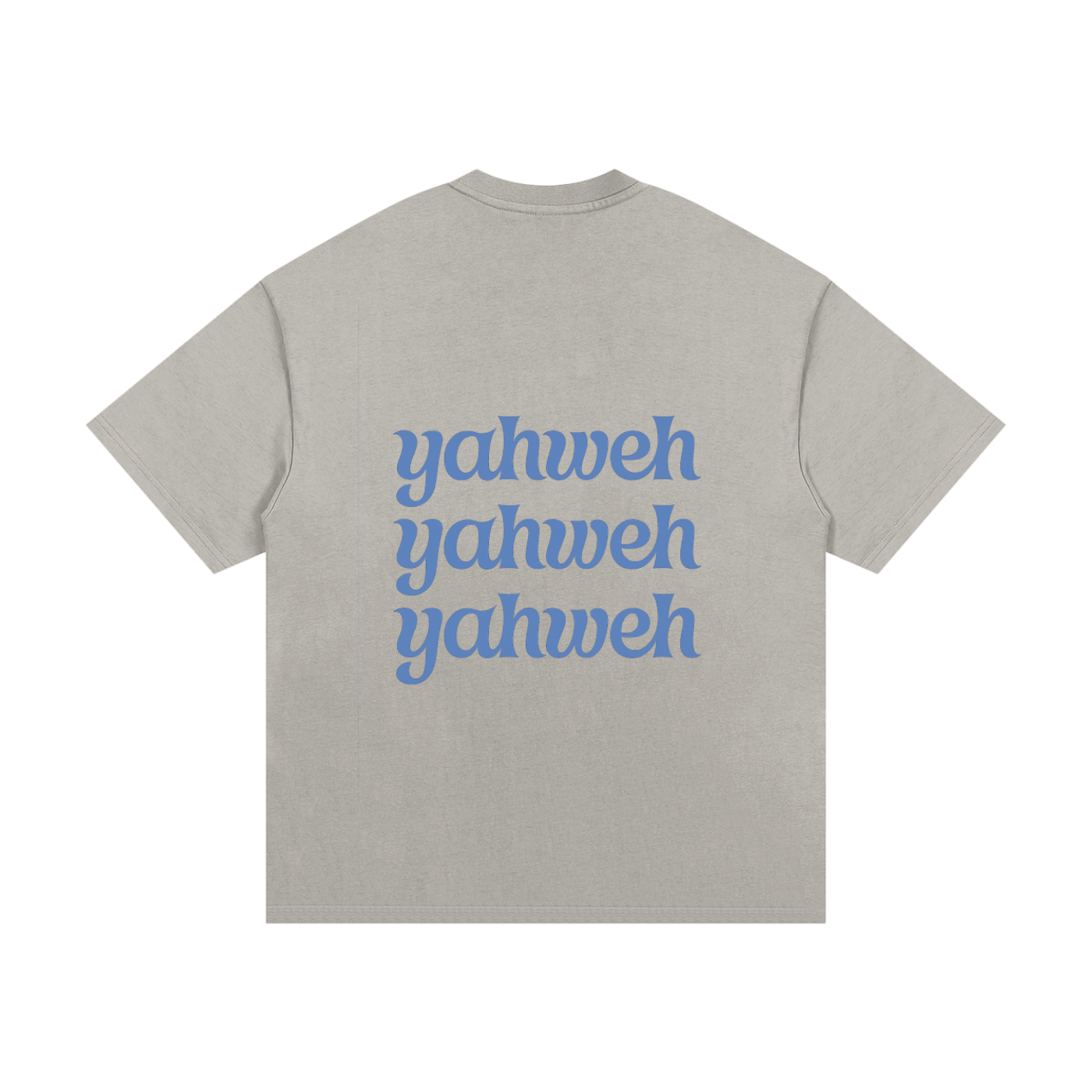 Yahweh - Essential Heavyweight T-Shirt