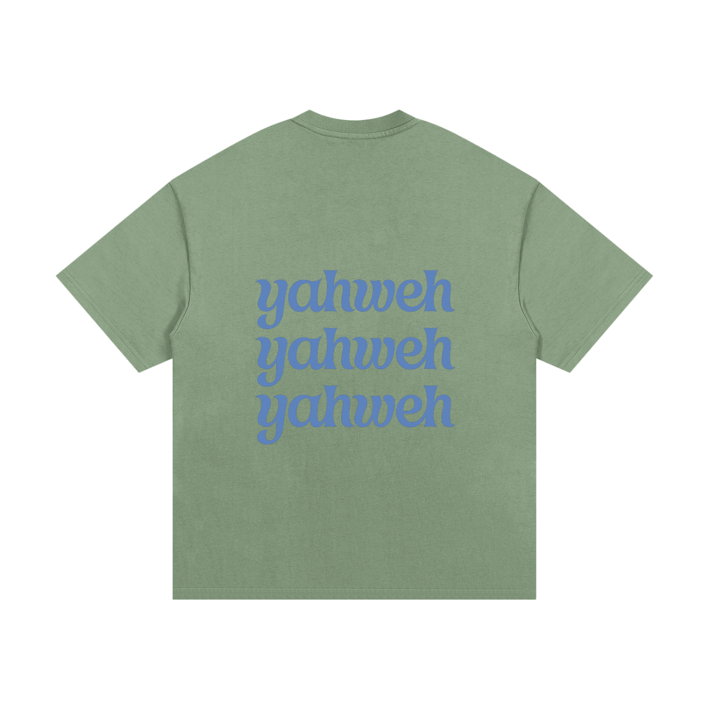 Yahweh - Essential Heavyweight T-Shirt
