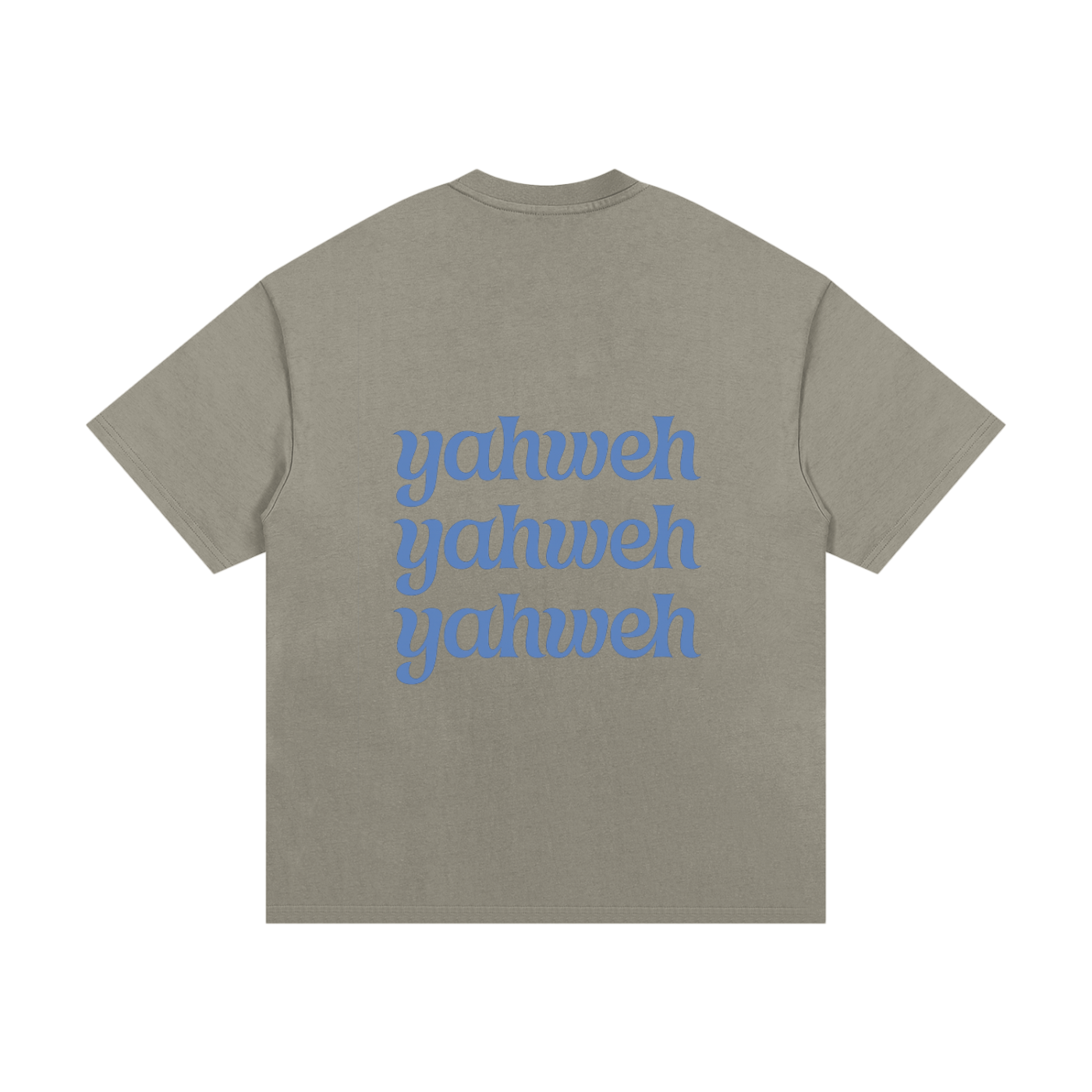 Yahweh - Essential Heavyweight T-Shirt