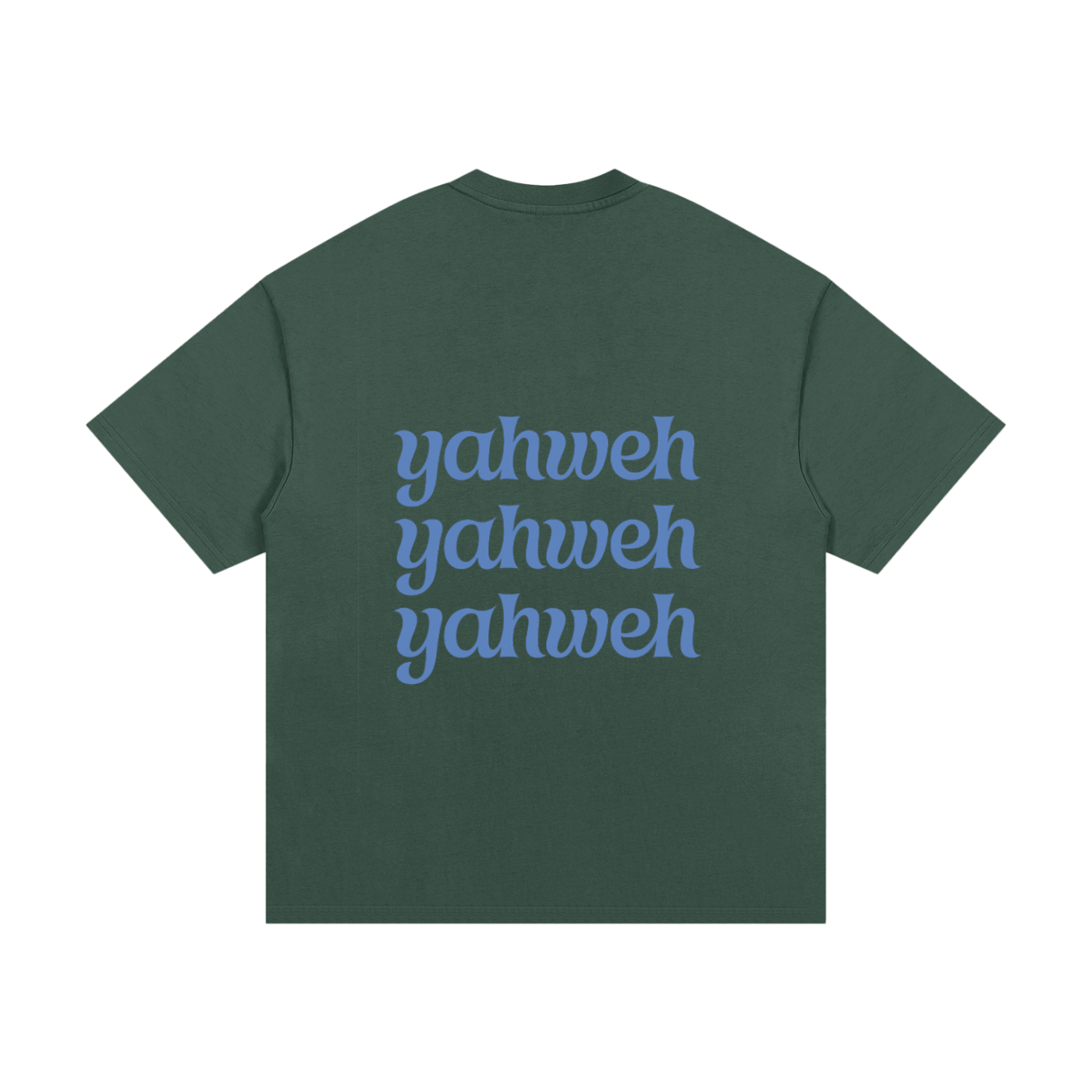 Yahweh - Essential Heavyweight T-Shirt