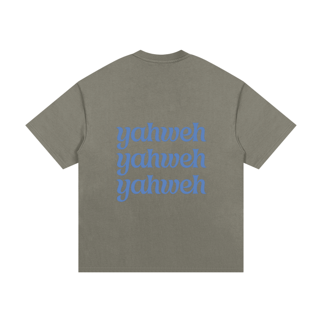 Yahweh - Essential Heavyweight T-Shirt