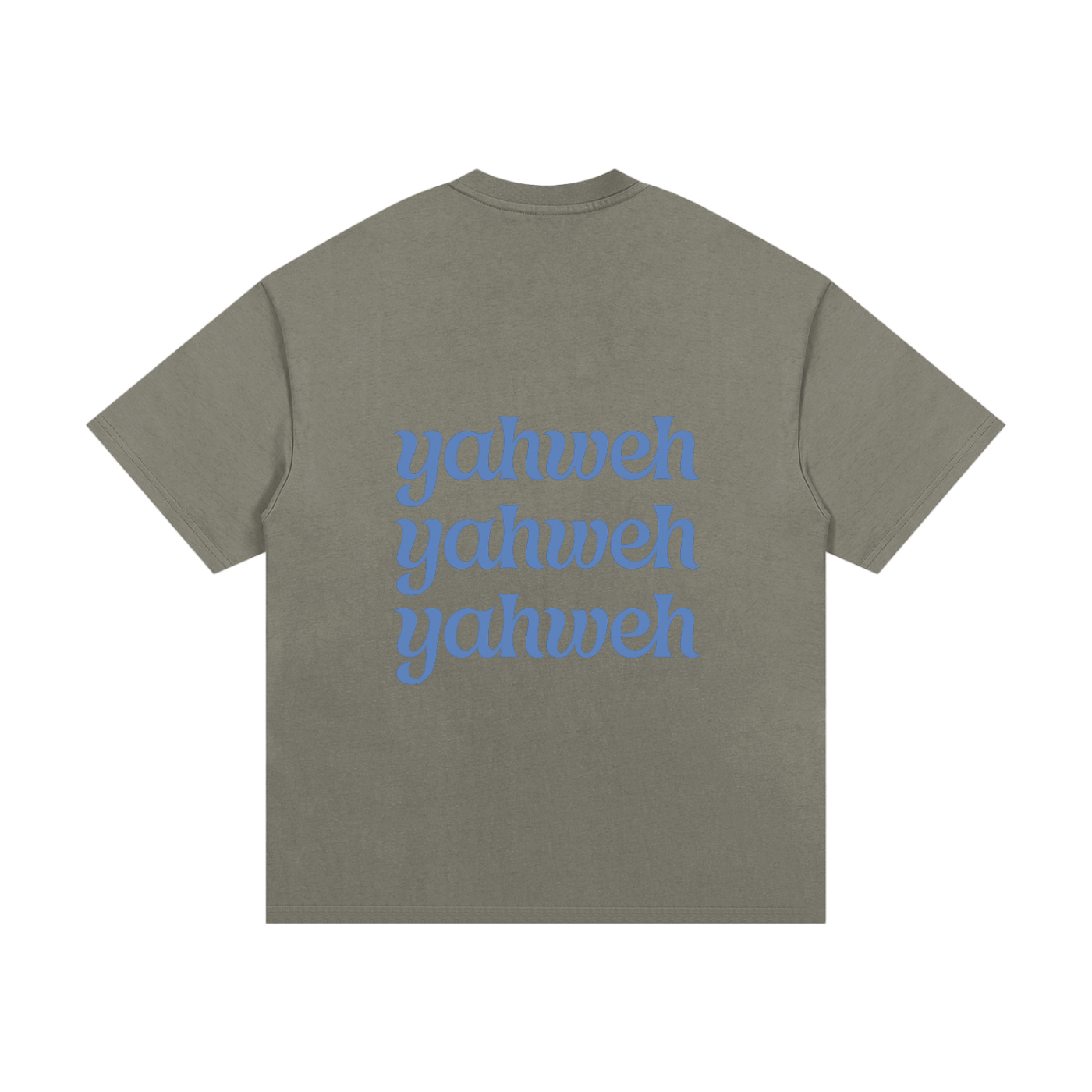 Yahweh - Essential Heavyweight T-Shirt